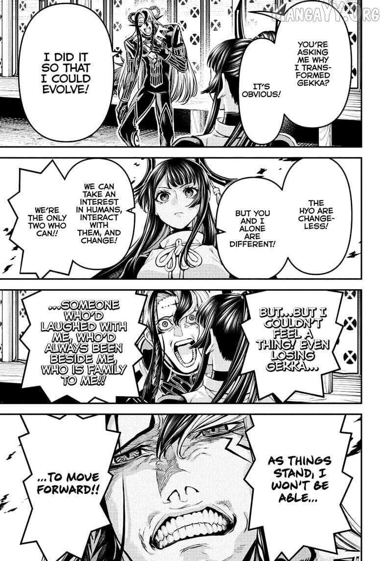 Nue no Onmyouji Chapter 128 page 3 - 