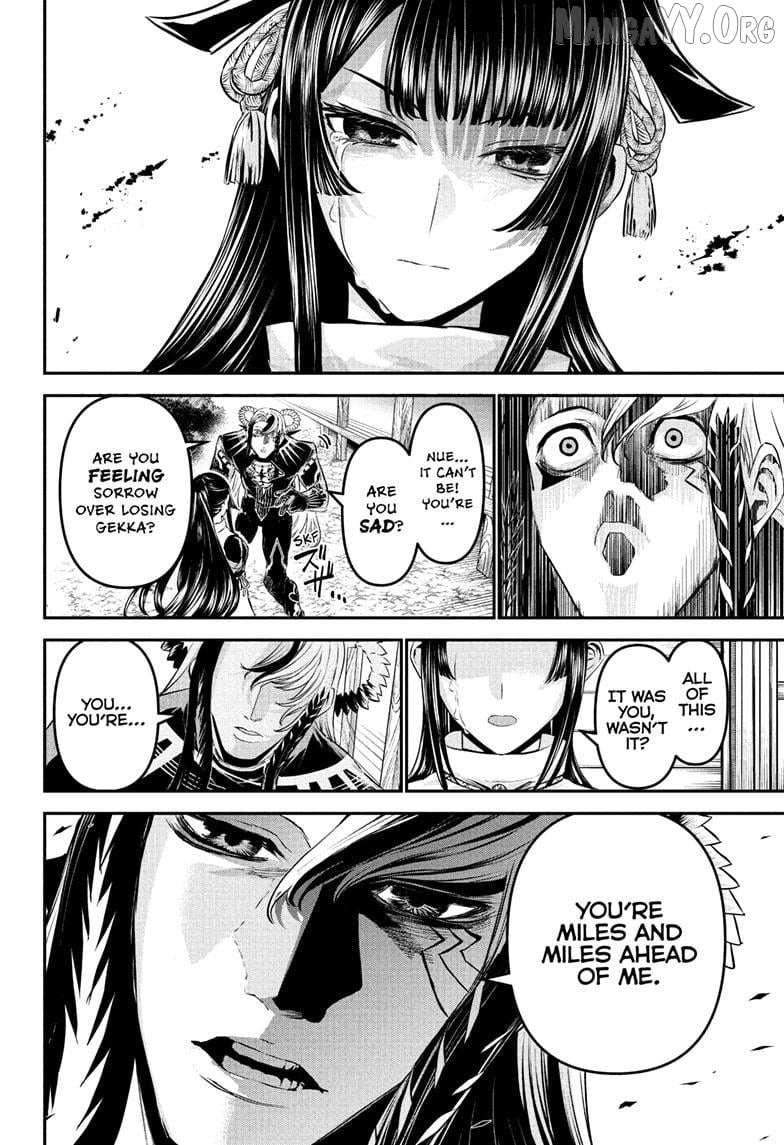 Nue no Onmyouji Chapter 128 page 4 - 