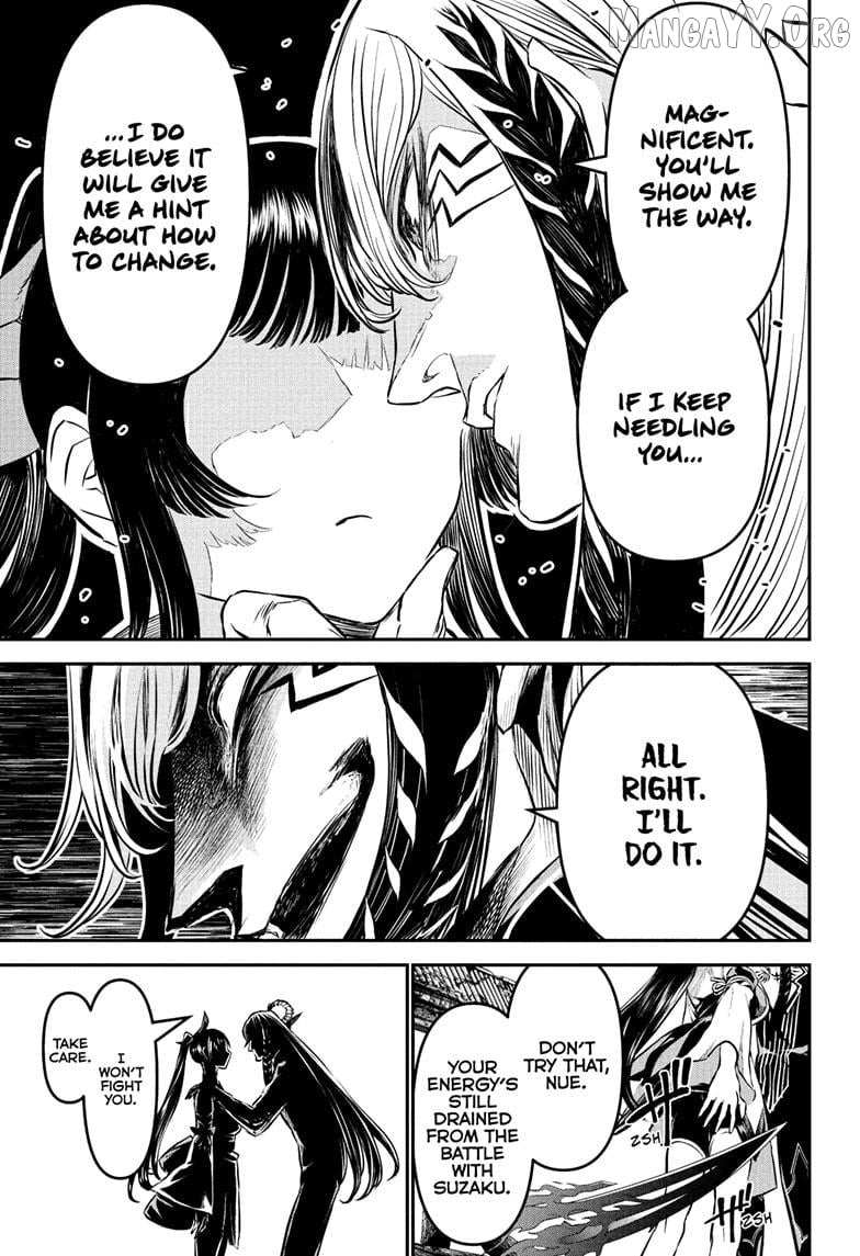 Nue no Onmyouji Chapter 128 page 5 - 