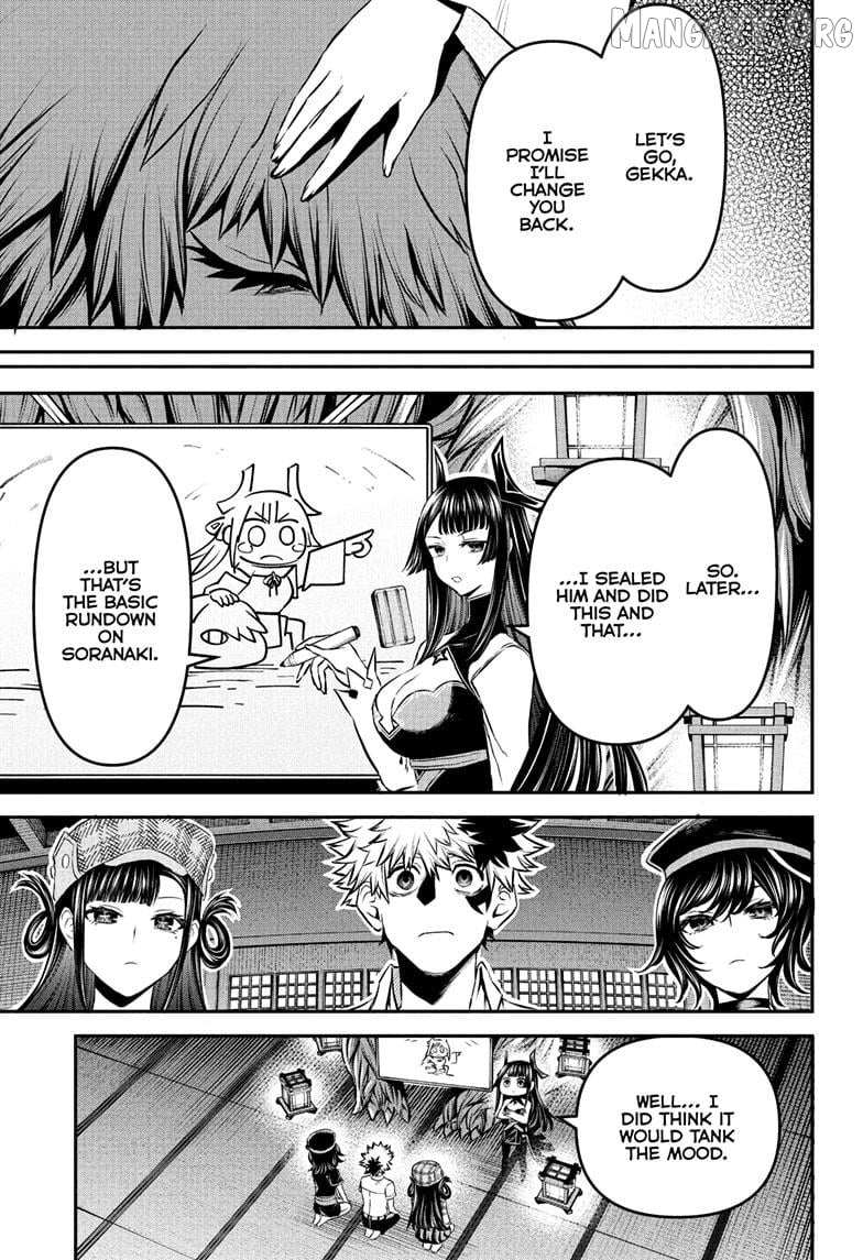 Nue no Onmyouji Chapter 128 page 7 - 