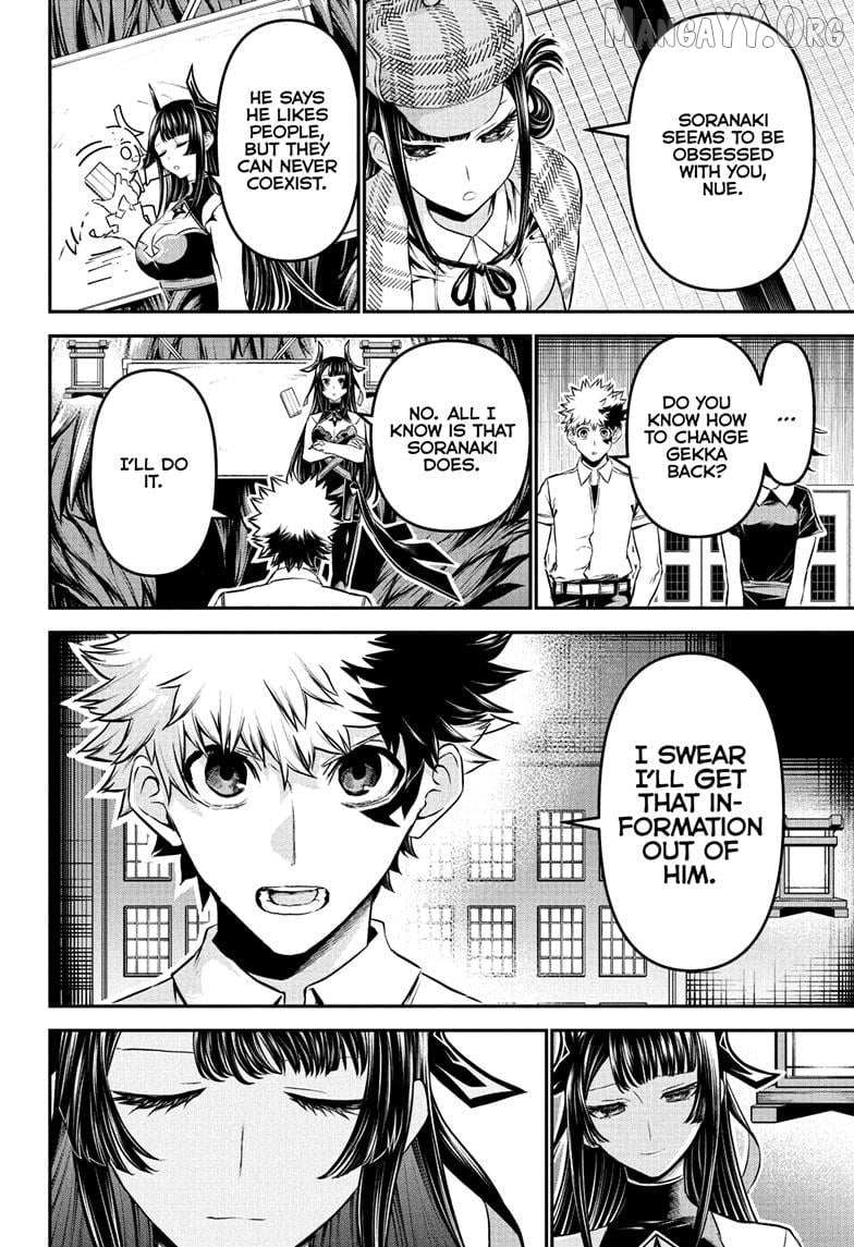 Nue no Onmyouji Chapter 128 page 8 - 