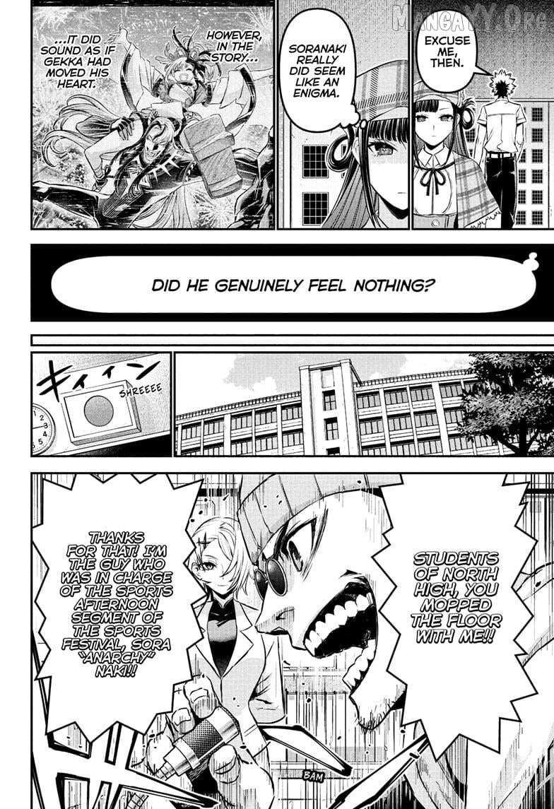 Nue no Onmyouji Chapter 128 page 10 - 