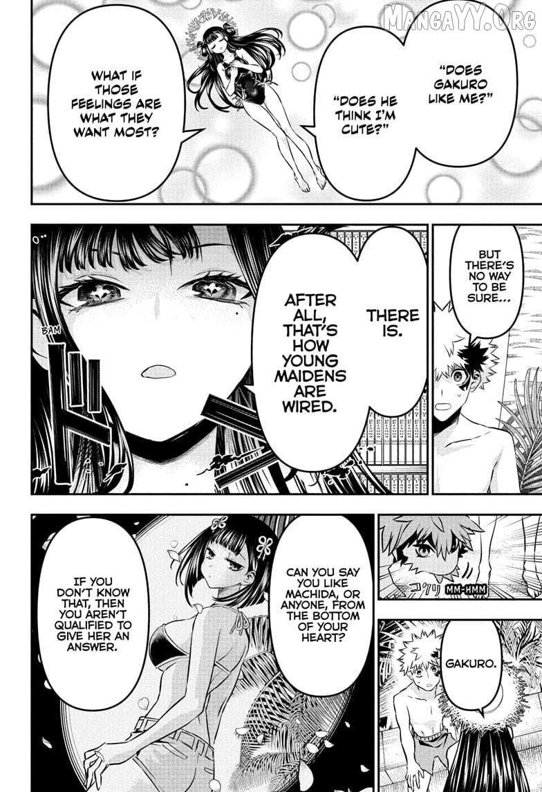 Nue no Onmyouji Chapter 129 page 11 - 