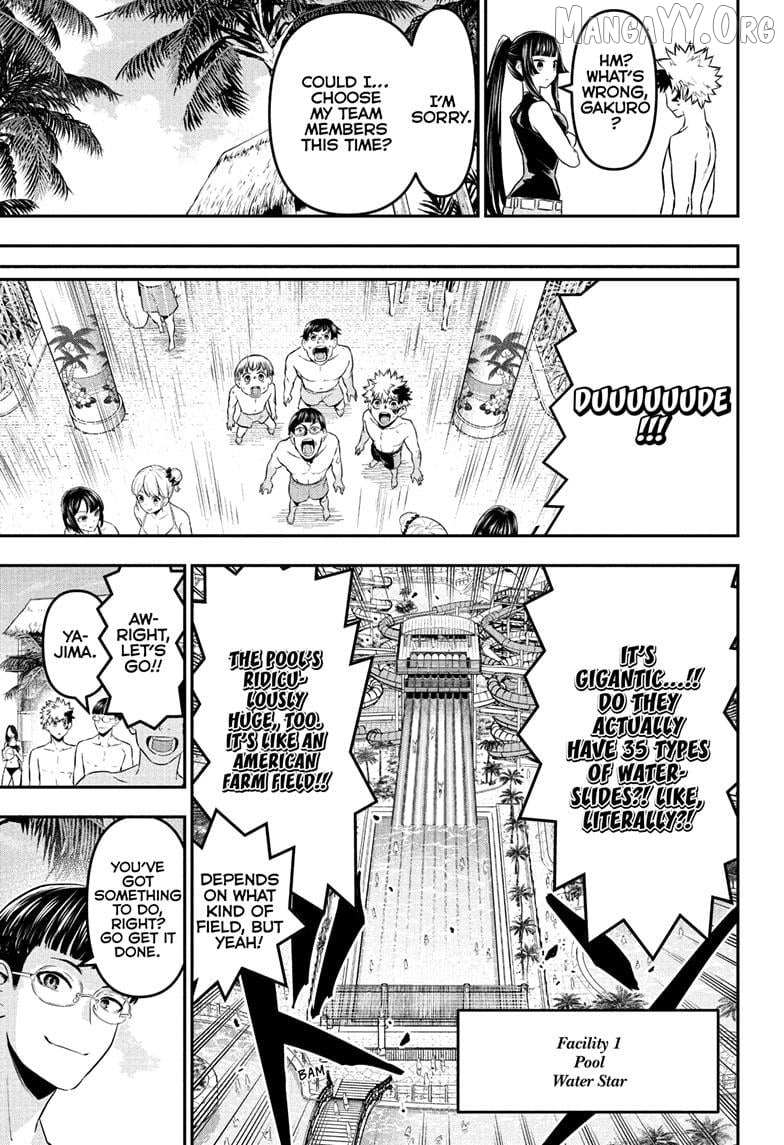 Nue no Onmyouji Chapter 129 page 16 - 