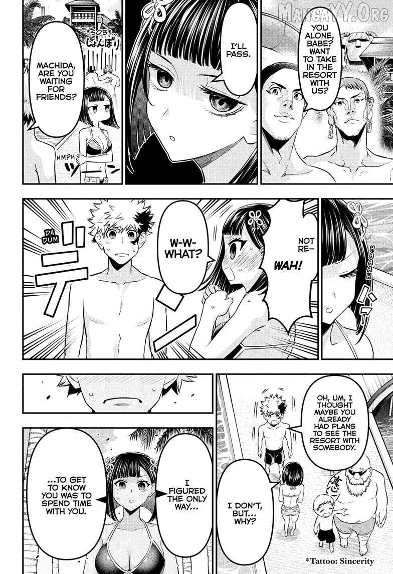 Nue no Onmyouji Chapter 129 page 17 - 