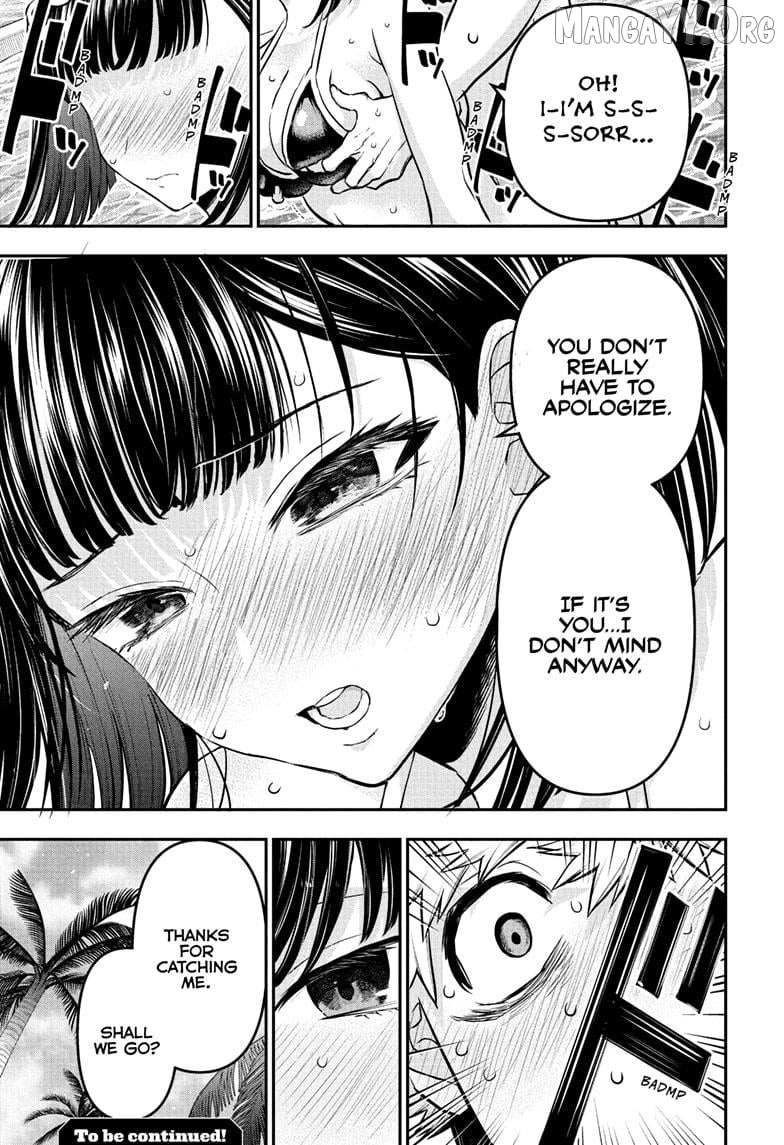 Nue no Onmyouji Chapter 129 page 24 - 