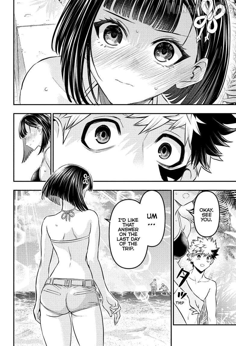Nue no Onmyouji Chapter 129 page 5 - 