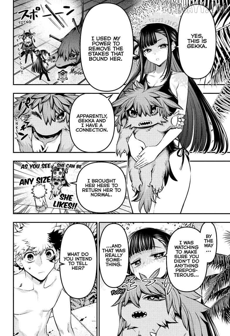 Nue no Onmyouji Chapter 129 page 7 - 