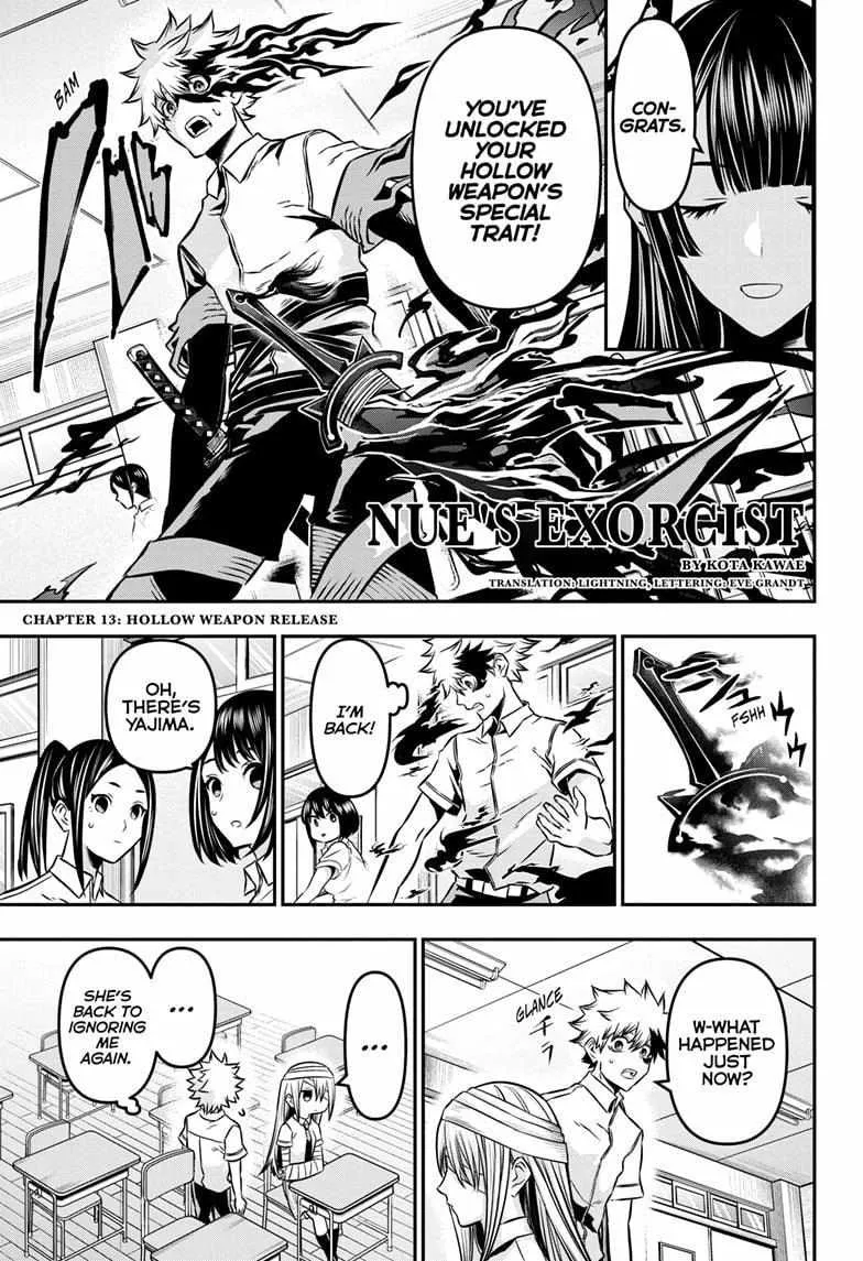 Nue no Onmyouji Chapter 13 page 2 - 