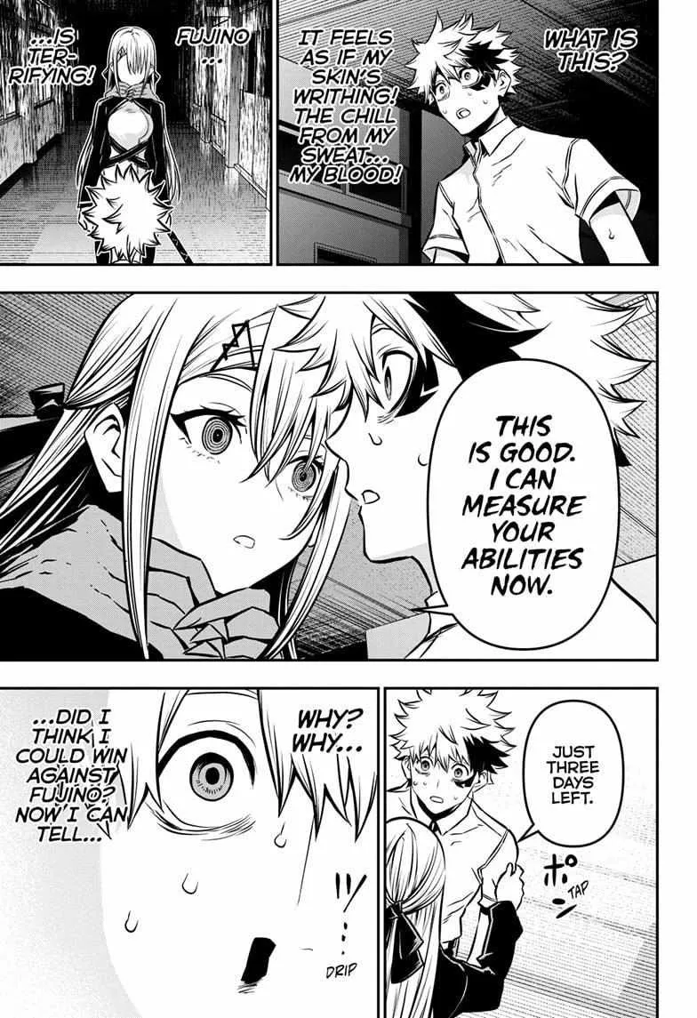 Nue no Onmyouji Chapter 13 page 12 - 