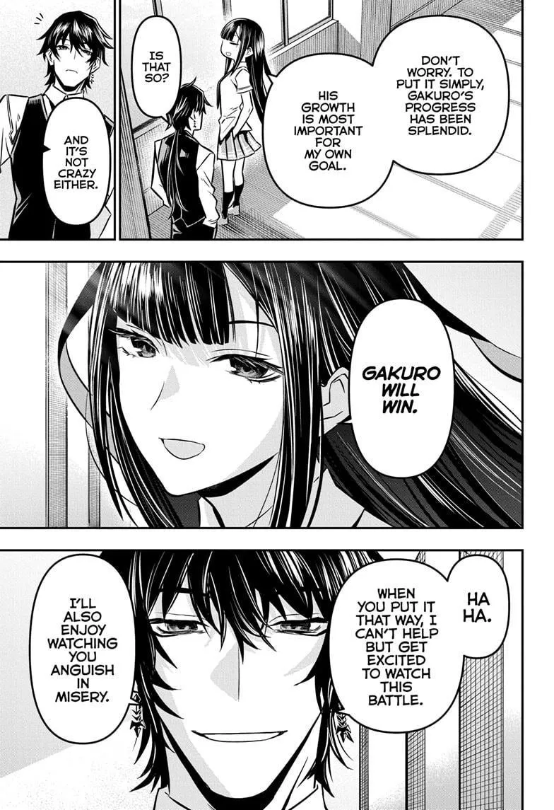 Nue no Onmyouji Chapter 13 page 18 - 