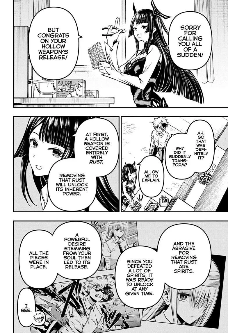 Nue no Onmyouji Chapter 13 page 3 - 