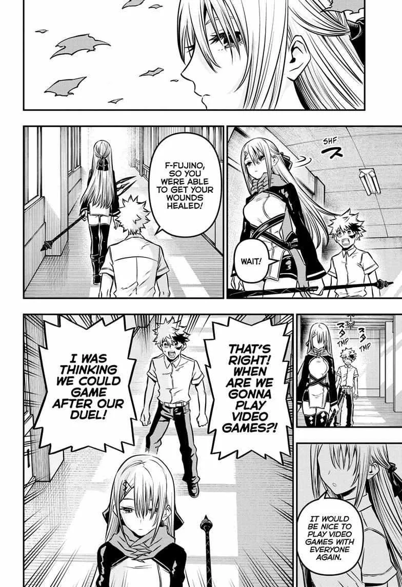 Nue no Onmyouji Chapter 13 page 9 - 
