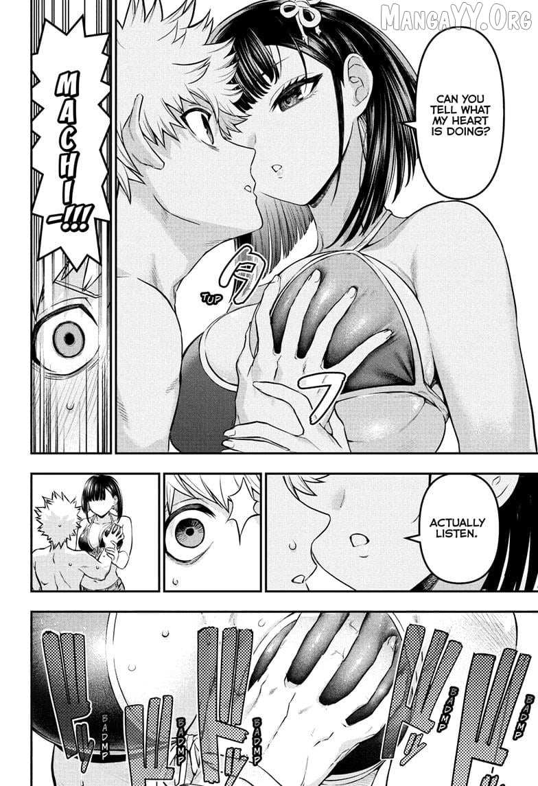 Nue no Onmyouji Chapter 130 page 11 - 