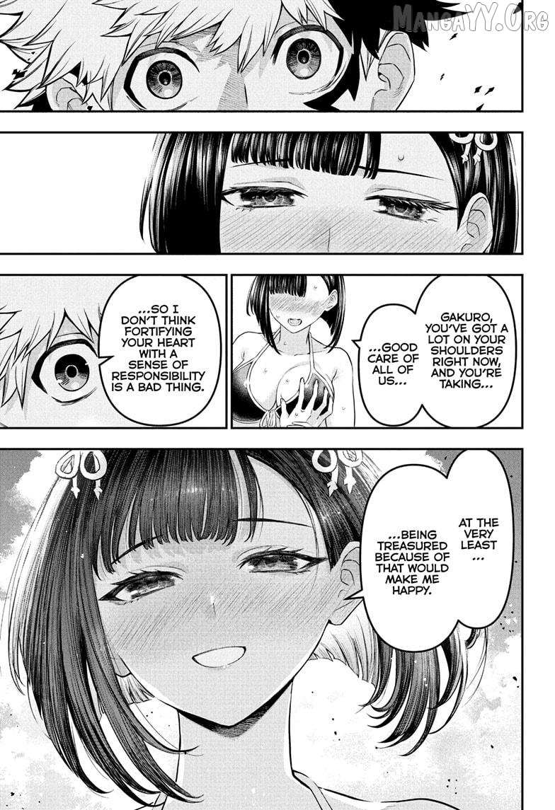 Nue no Onmyouji Chapter 130 page 12 - 