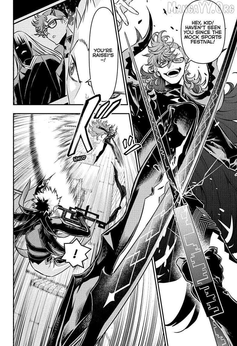 Nue no Onmyouji Chapter 130 page 17 - 
