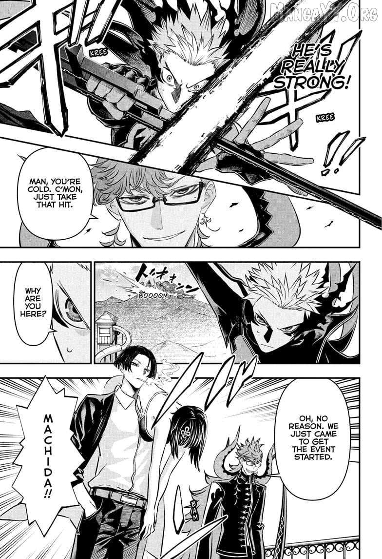 Nue no Onmyouji Chapter 130 page 18 - 