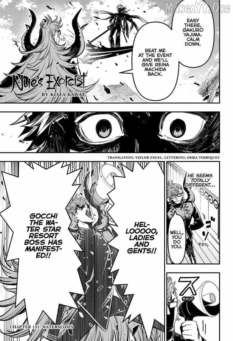 Nue no Onmyouji Chapter 131 page 2 - 