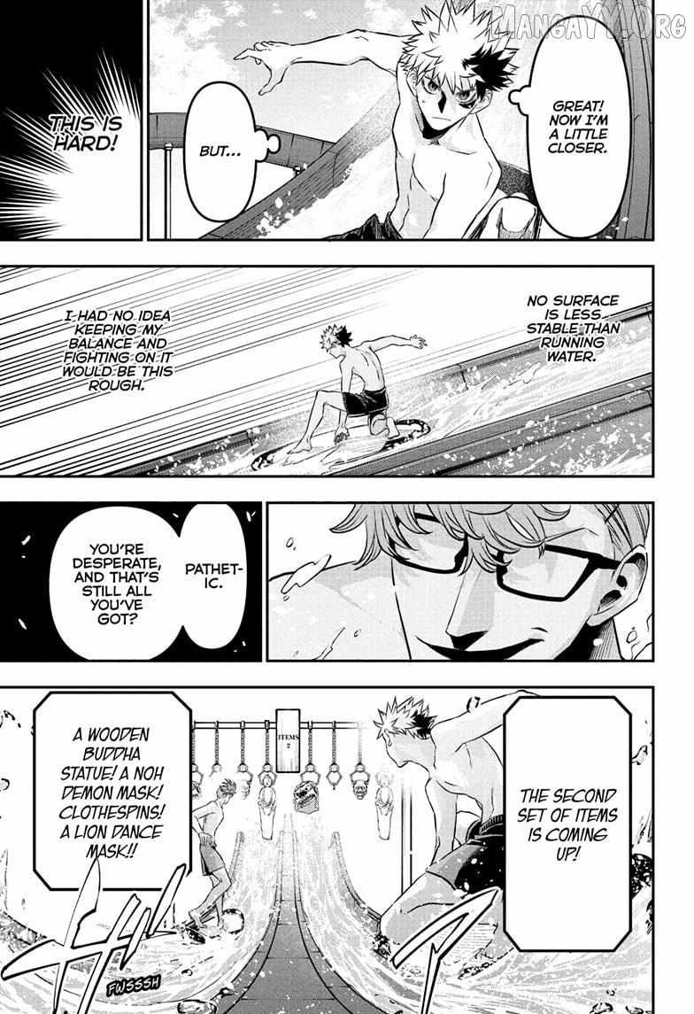 Nue no Onmyouji Chapter 131 page 12 - 