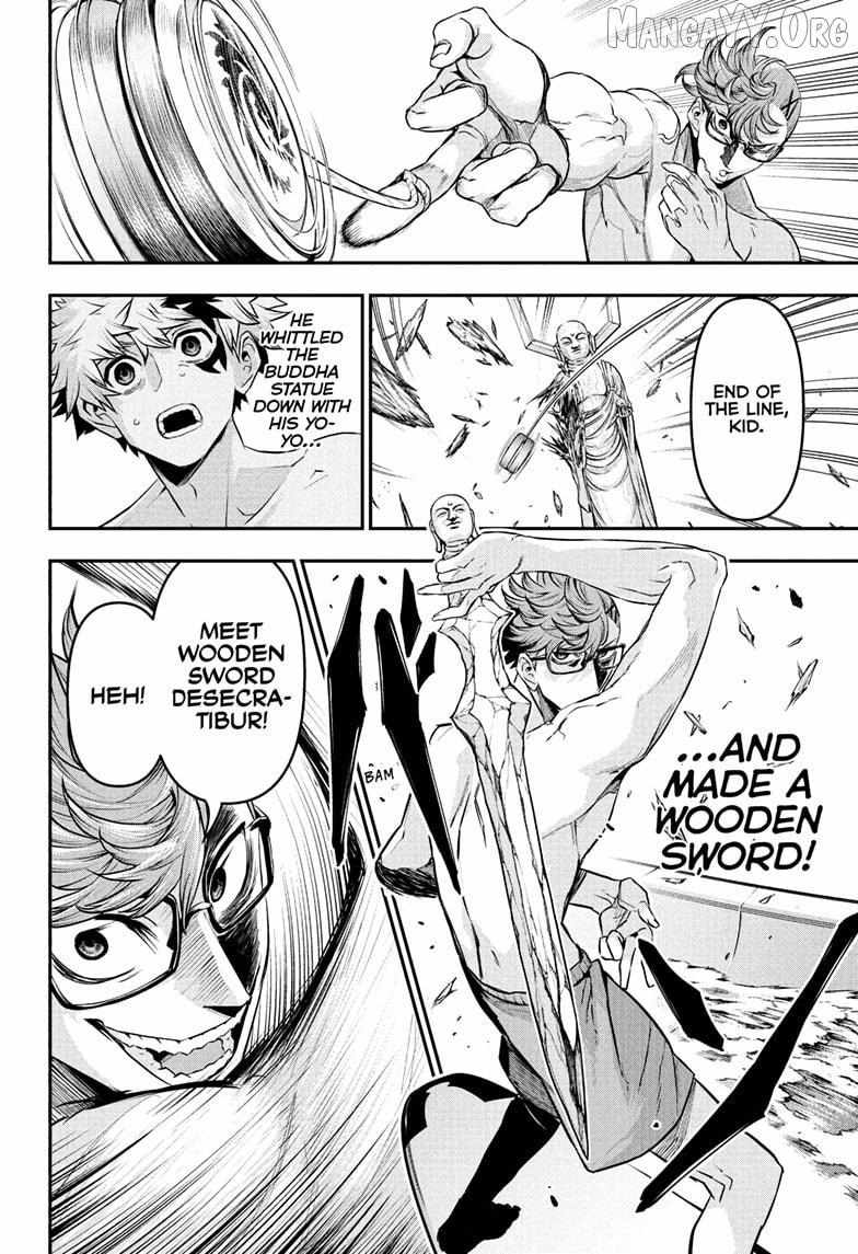 Nue no Onmyouji Chapter 131 page 13 - 