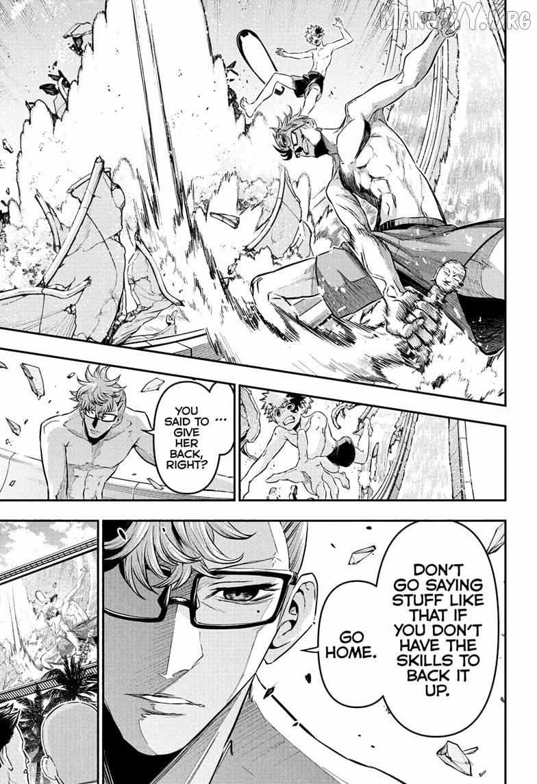 Nue no Onmyouji Chapter 131 page 14 - 