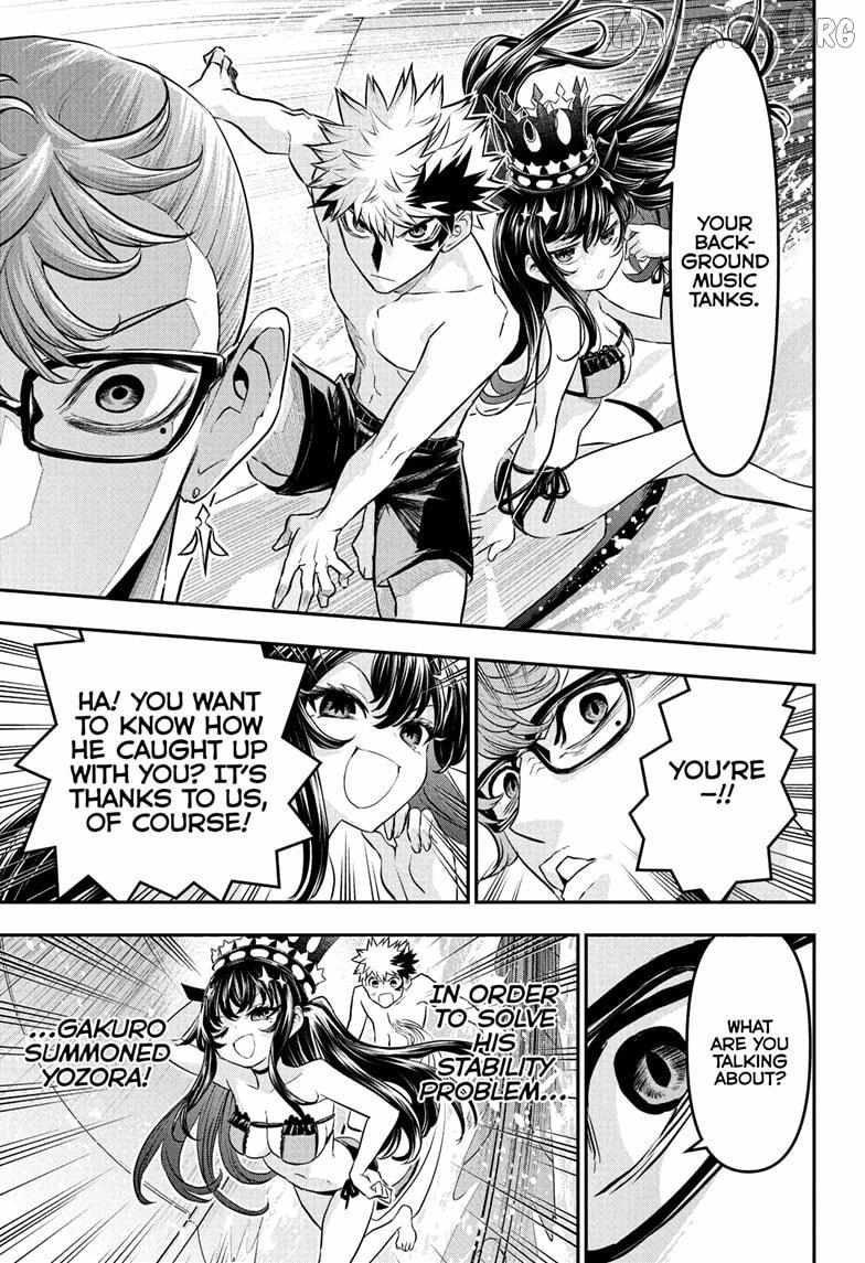 Nue no Onmyouji Chapter 131 page 16 - 