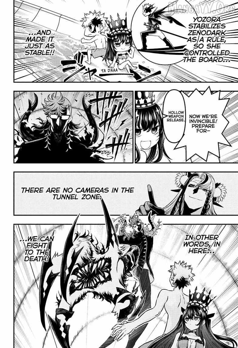 Nue no Onmyouji Chapter 131 page 17 - 