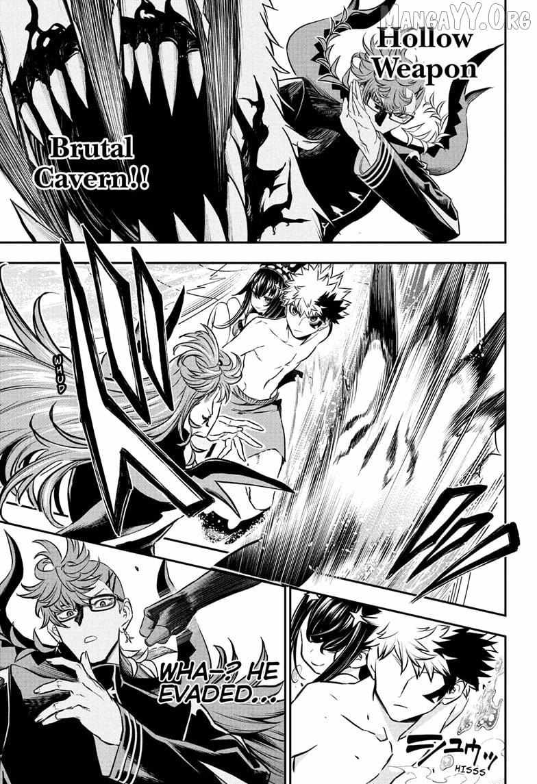 Nue no Onmyouji Chapter 131 page 18 - 