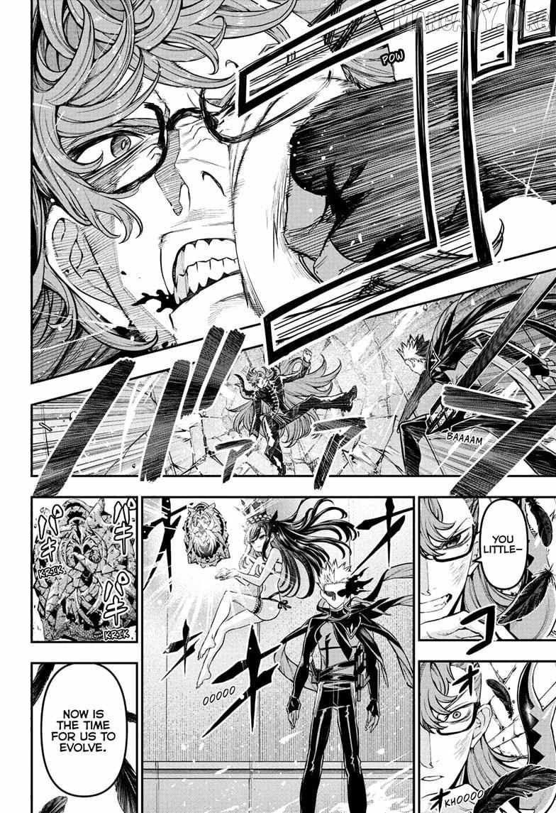 Nue no Onmyouji Chapter 131 page 19 - 