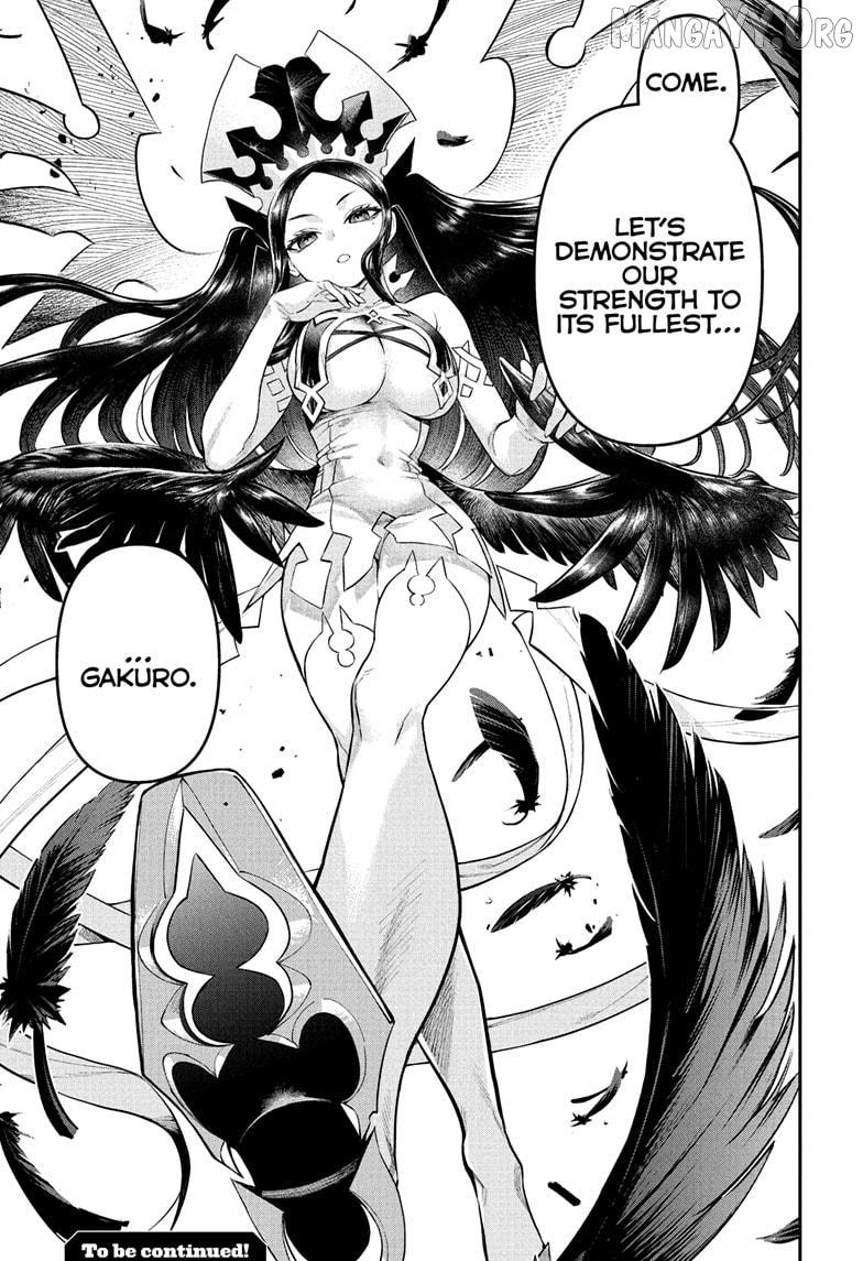 Nue no Onmyouji Chapter 131 page 20 - 