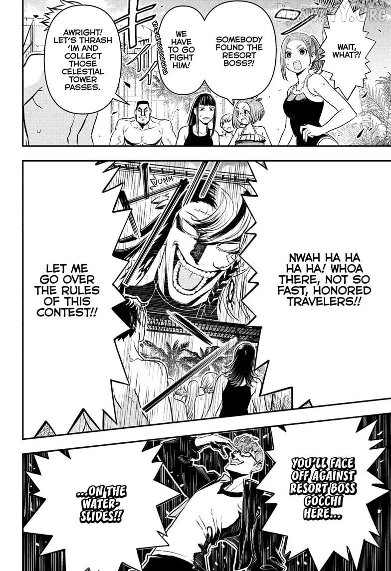 Nue no Onmyouji Chapter 131 page 3 - 