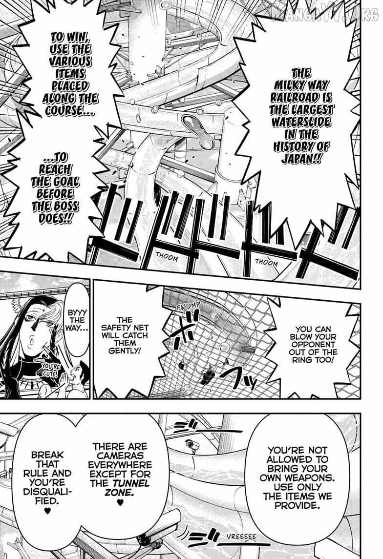 Nue no Onmyouji Chapter 131 page 4 - 