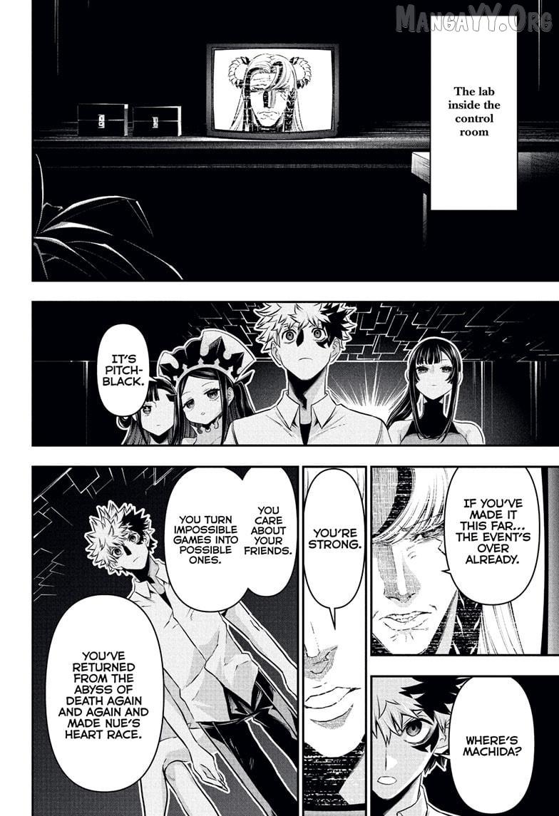 Nue no Onmyouji Chapter 132 page 13 - 