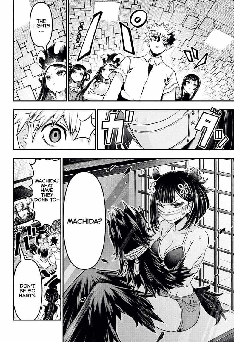 Nue no Onmyouji Chapter 132 page 15 - 