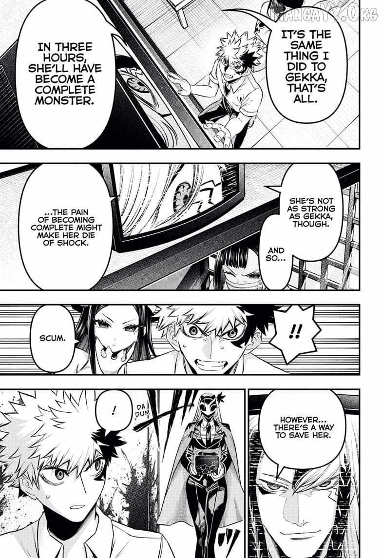 Nue no Onmyouji Chapter 132 page 16 - 