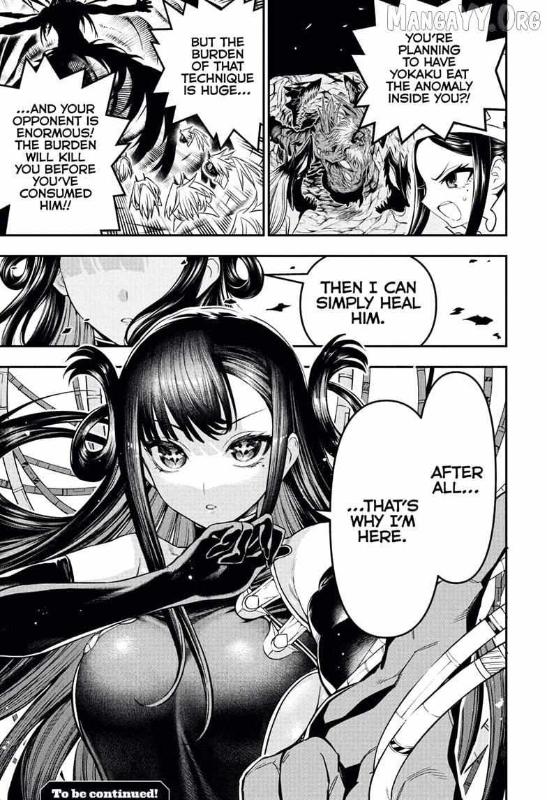 Nue no Onmyouji Chapter 132 page 20 - 