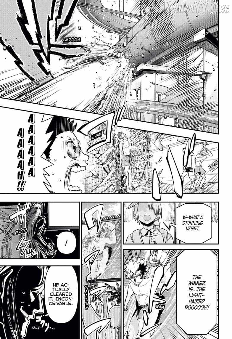 Nue no Onmyouji Chapter 132 page 6 - 