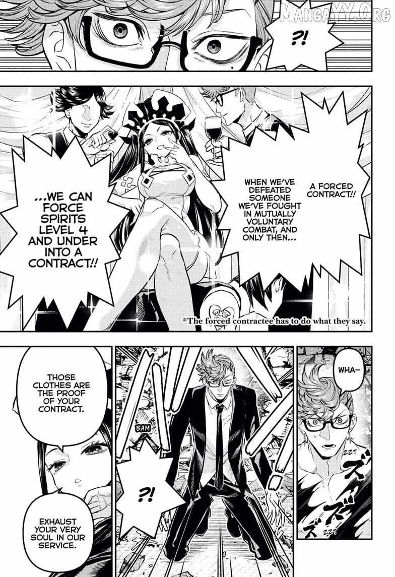 Nue no Onmyouji Chapter 132 page 10 - 