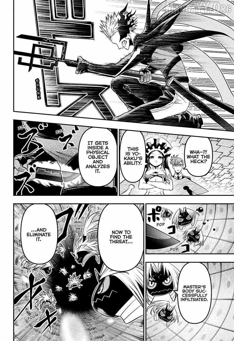 Nue no Onmyouji Chapter 133 page 2 - 