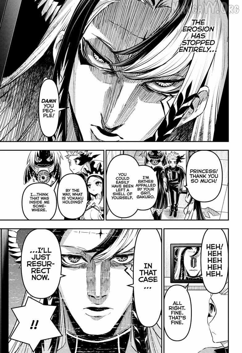 Nue no Onmyouji Chapter 133 page 11 - 