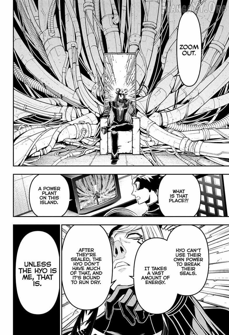 Nue no Onmyouji Chapter 133 page 12 - 