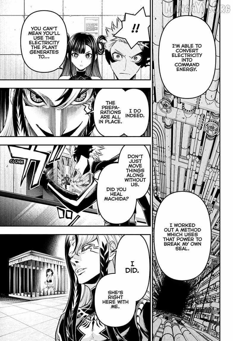 Nue no Onmyouji Chapter 133 page 13 - 