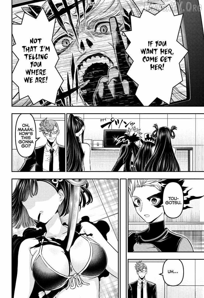 Nue no Onmyouji Chapter 133 page 14 - 