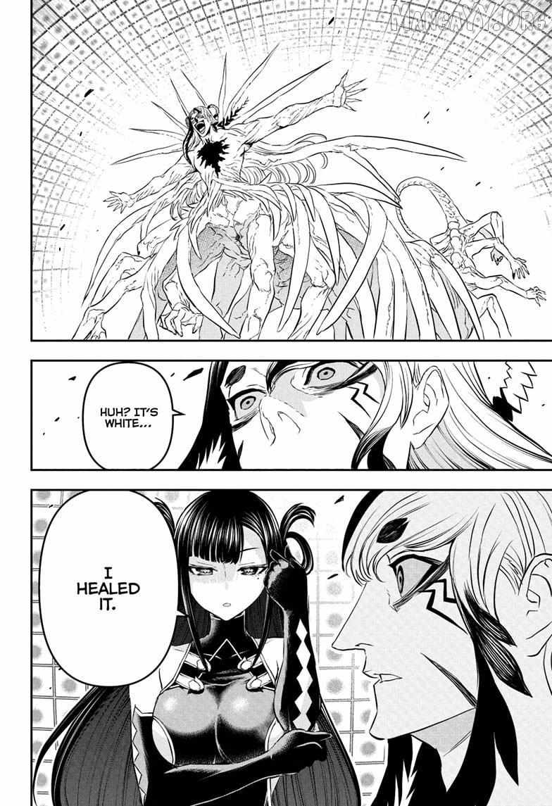 Nue no Onmyouji Chapter 133 page 6 - 