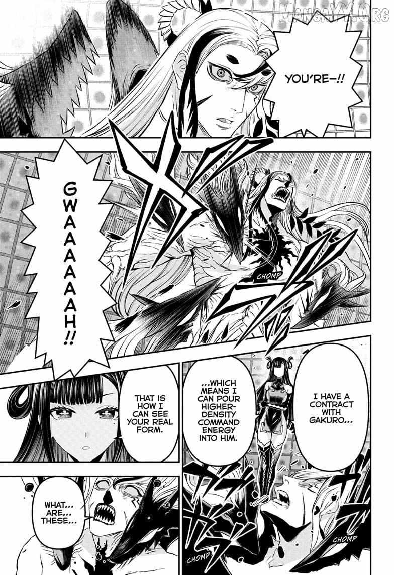 Nue no Onmyouji Chapter 133 page 7 - 