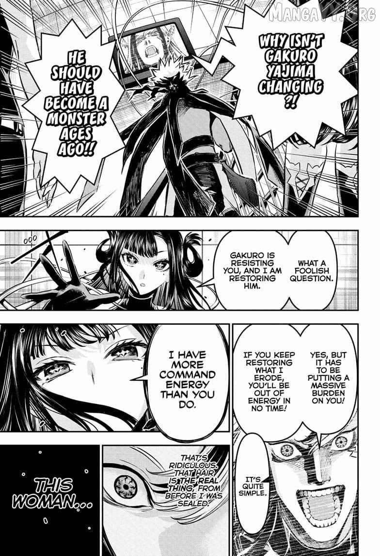 Nue no Onmyouji Chapter 133 page 9 - 