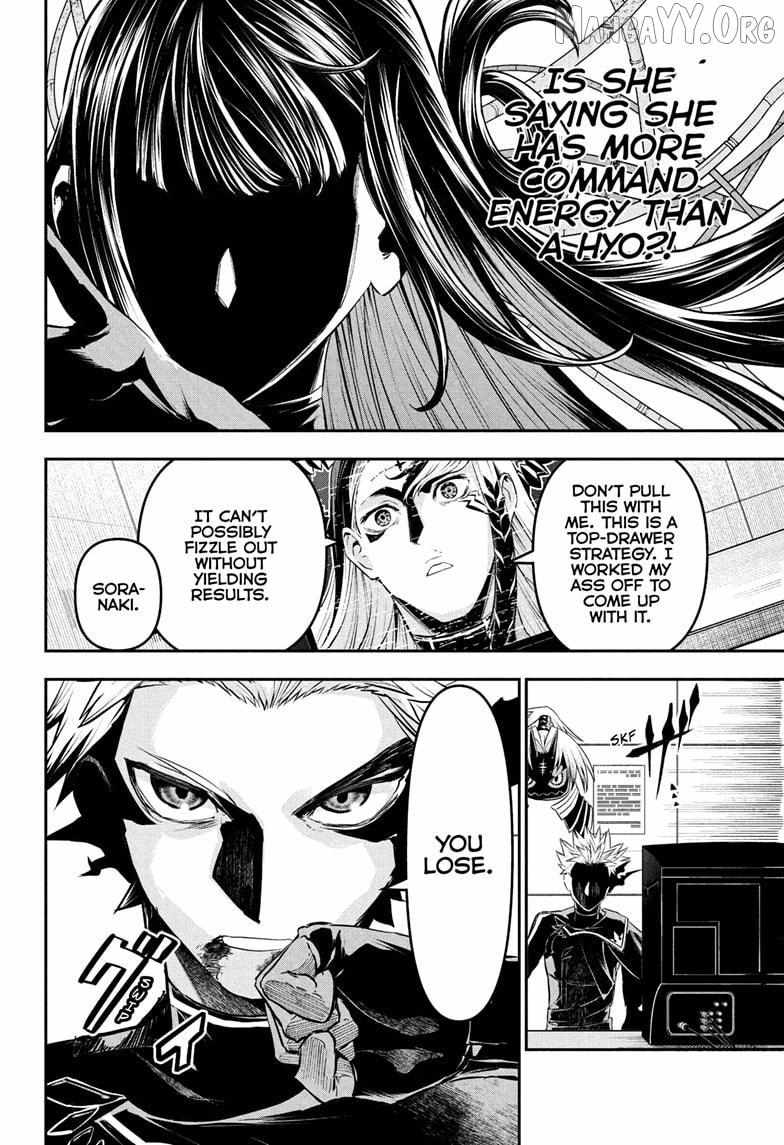 Nue no Onmyouji Chapter 133 page 10 - 