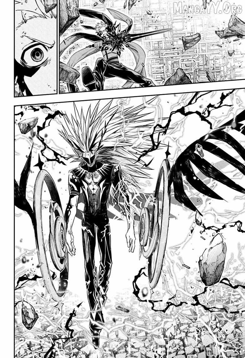 Nue no Onmyouji Chapter 134 page 11 - 