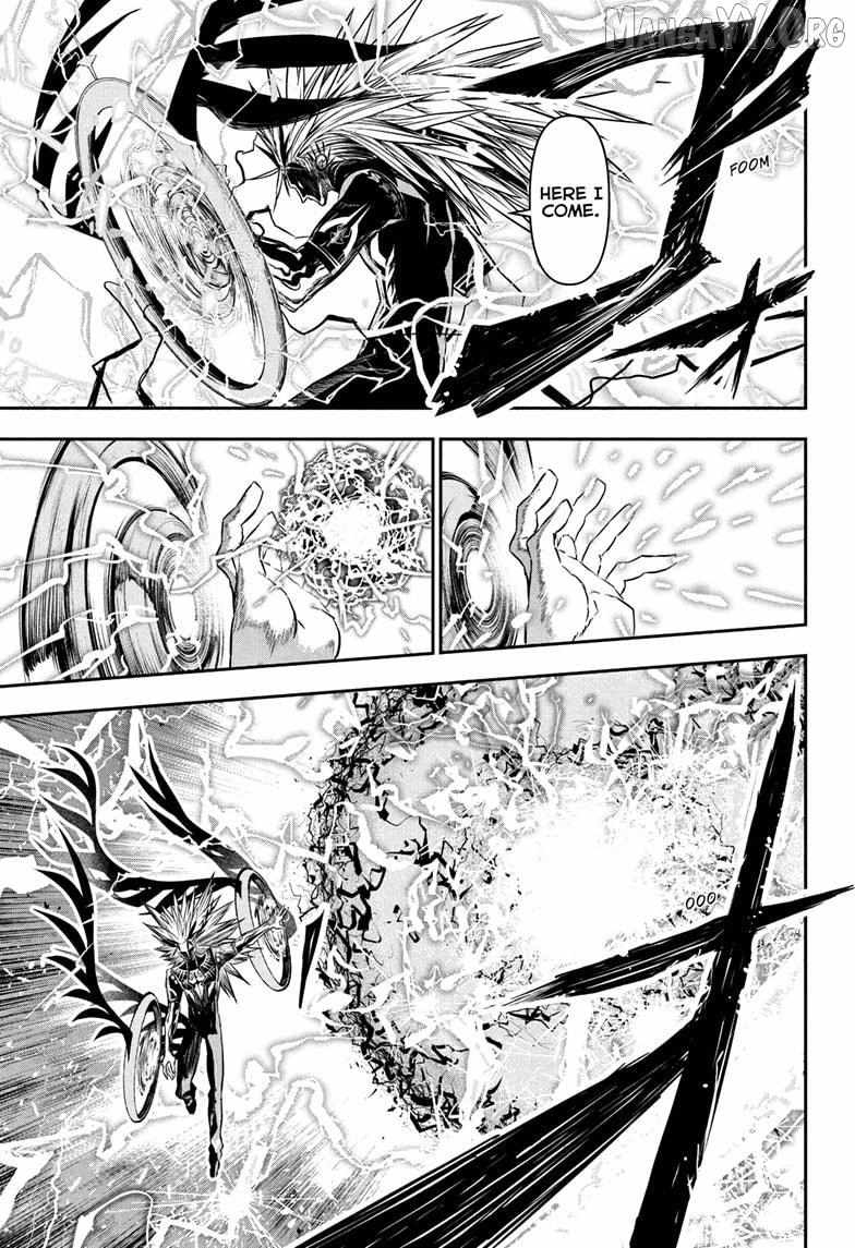Nue no Onmyouji Chapter 134 page 12 - 