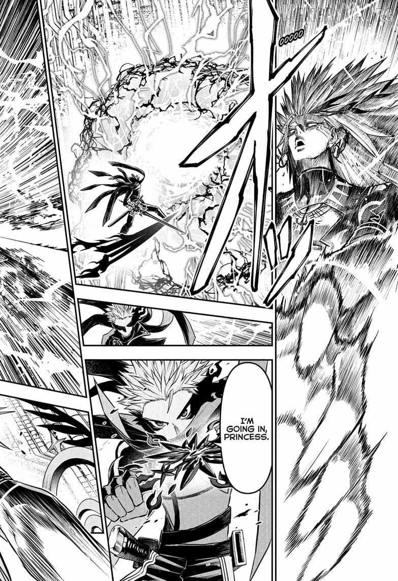 Nue no Onmyouji Chapter 134 page 13 - 